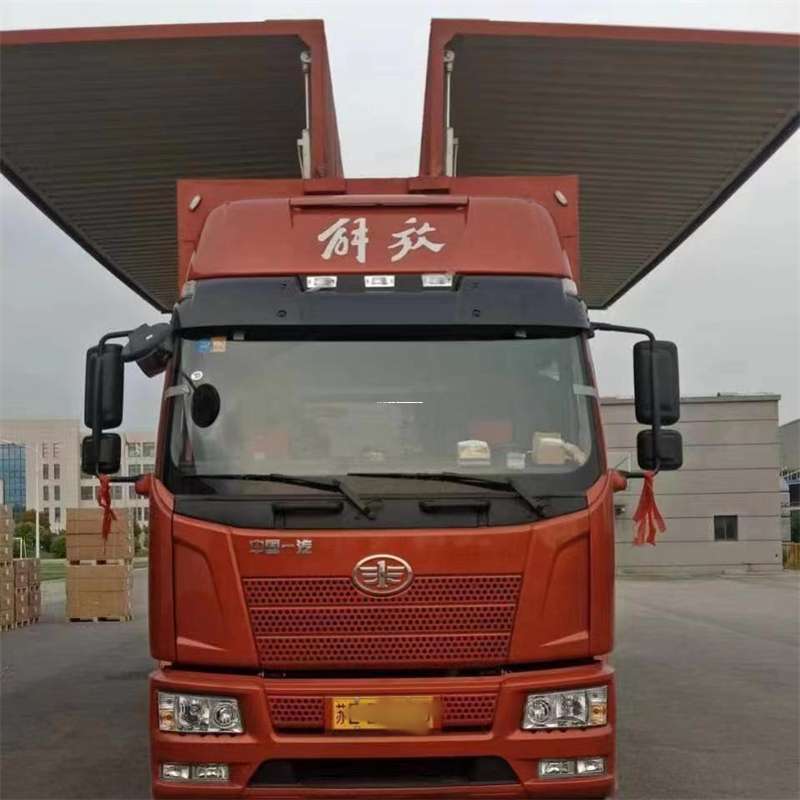 黑龙江哈尔滨依兰县到重庆物流公司，一站式服务为您提供高效便捷货运体验（到重庆的物流公司）