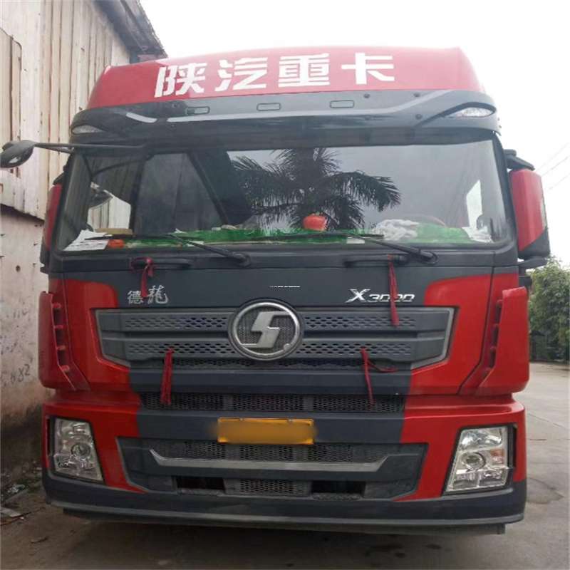 黑龙江哈尔滨依兰县到海南物流公司——一站式服务，让货运更便捷（到海南的物流公司）