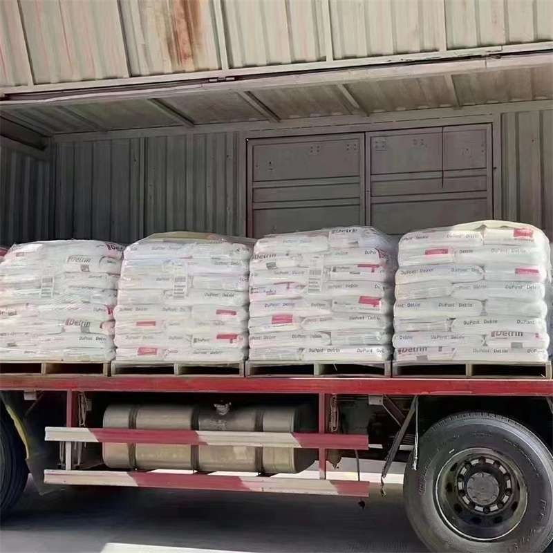 黑龙江哈尔滨依兰县到苏州张家港物流公司——一站式货运服务专家