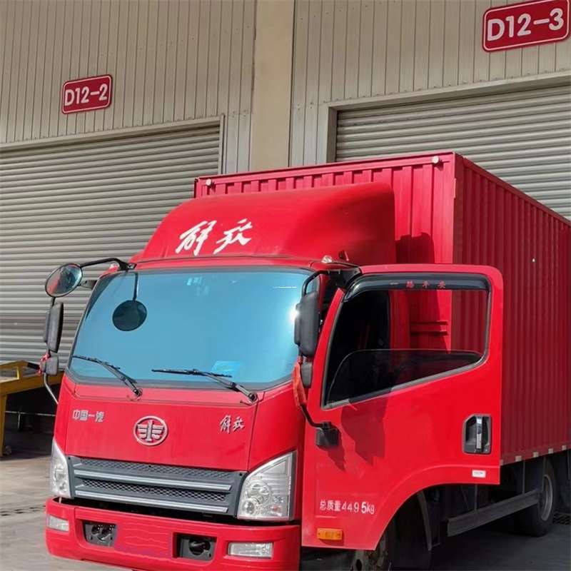 黑龙江哈尔滨依兰县至克孜勒苏物流专线一站式服务，高效运输保障