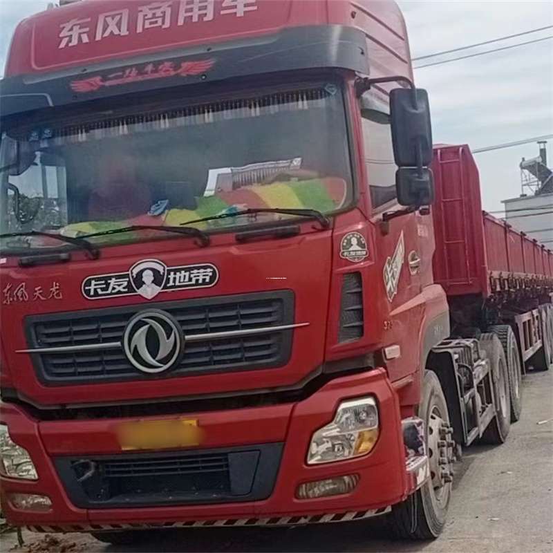 黑龙江哈尔滨依兰县至温州货运专线高效、便捷、一站式服务