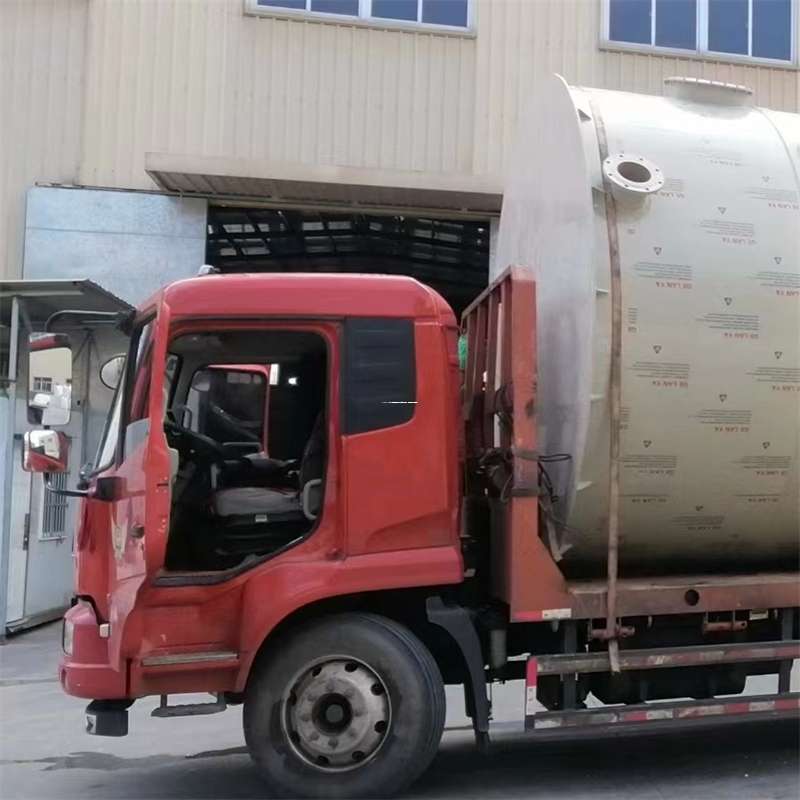黑龙江哈尔滨依兰县至鹰潭货运专线一站式物流服务，让您的货物畅行无忧